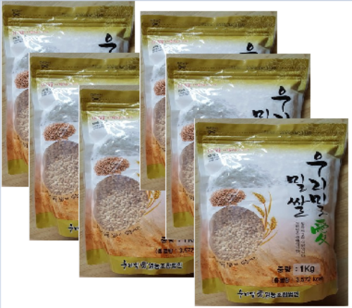 경북 예천, 우리밀애영농조합 - 우리밀 통밀쌀 20kg 들이