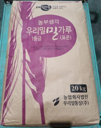 (주)우리밀통상, 우리밀 백밀가루 20kg (표준)
